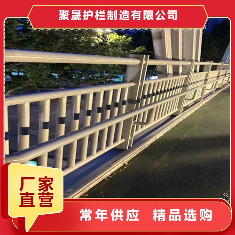 人行道护栏【304不锈钢复合管】省心又省钱