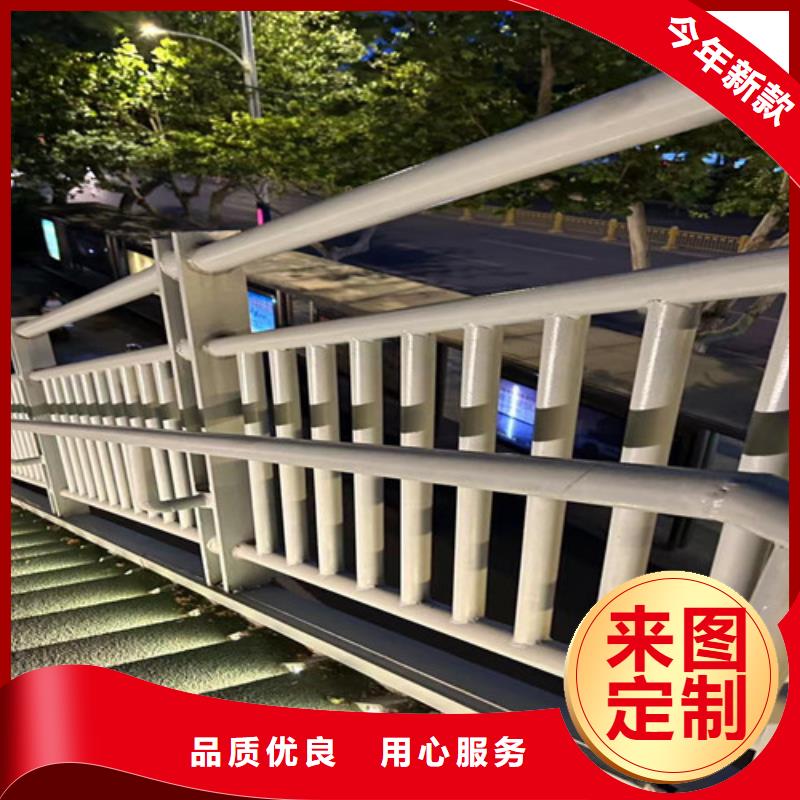 人行道护栏一站式采购方便省心