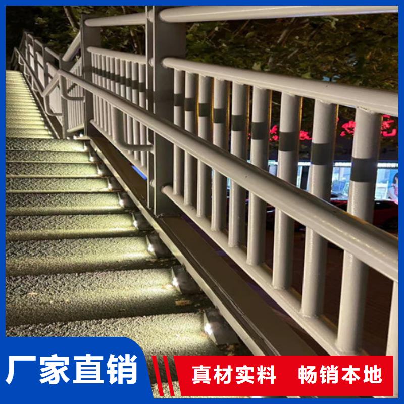 人行道护栏栈道护栏厂快捷的物流配送