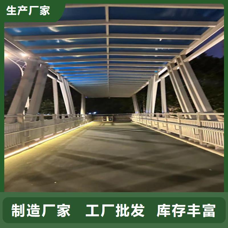 人行道护栏行业优选