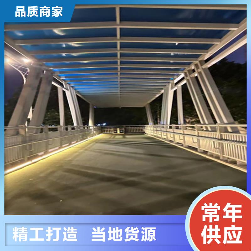 人行道护栏_桥梁护栏厂好货直供