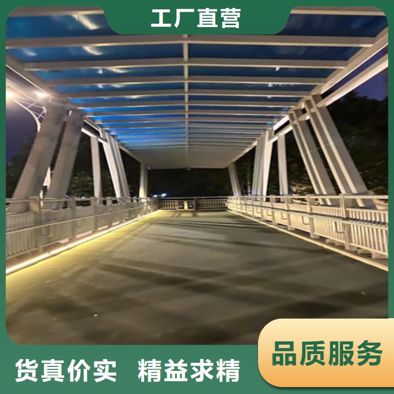 人行道护栏防撞护栏立柱供应商