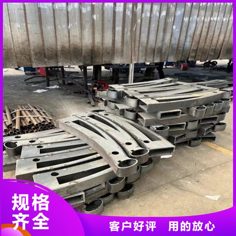 人行道护栏物美价优