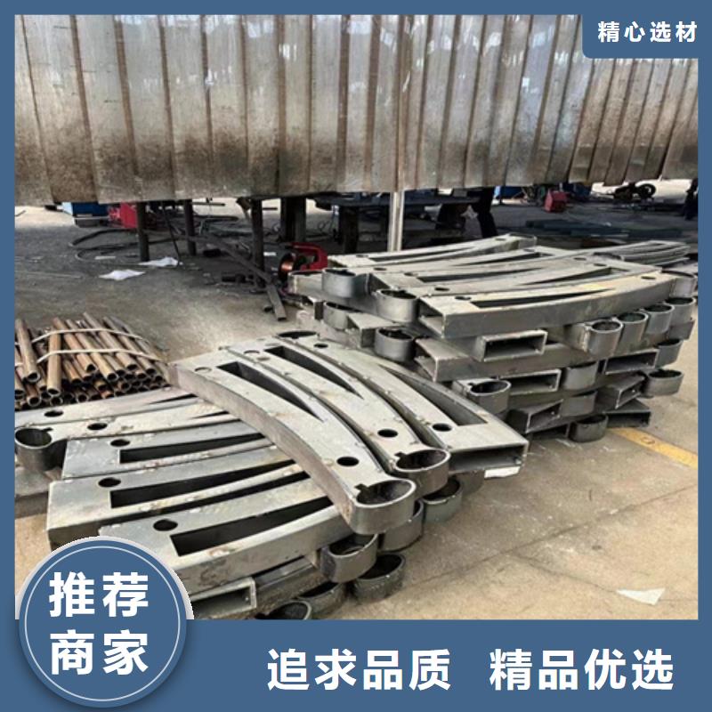 人行道护栏【景观护栏厂】产地直供