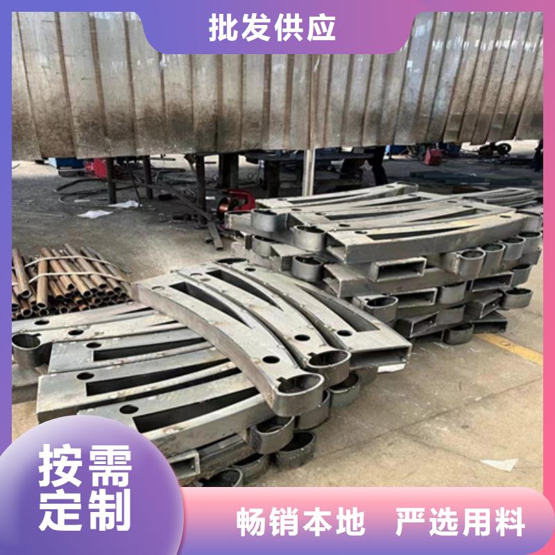 人行道护栏详细参数