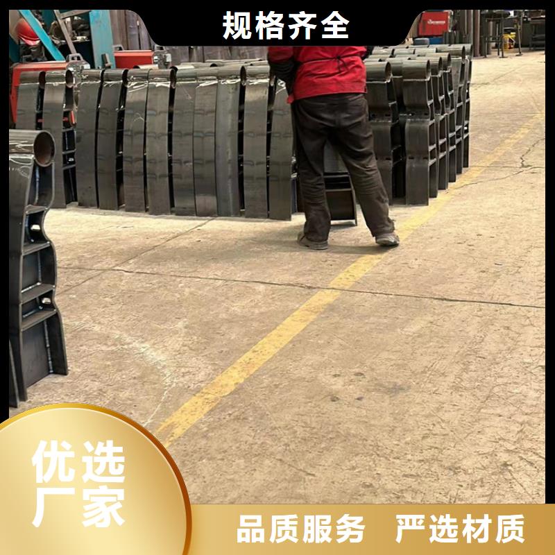  人行道护栏多种规格供您选择