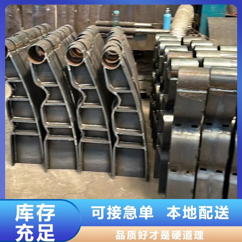 人行道护栏_【不锈钢复合管厂】好货有保障