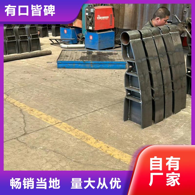 人行道护栏详细参数