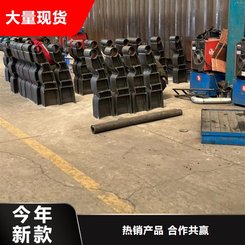 人行道护栏经销商