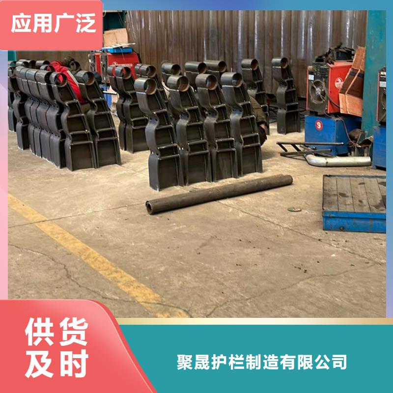  人行道护栏就近发货