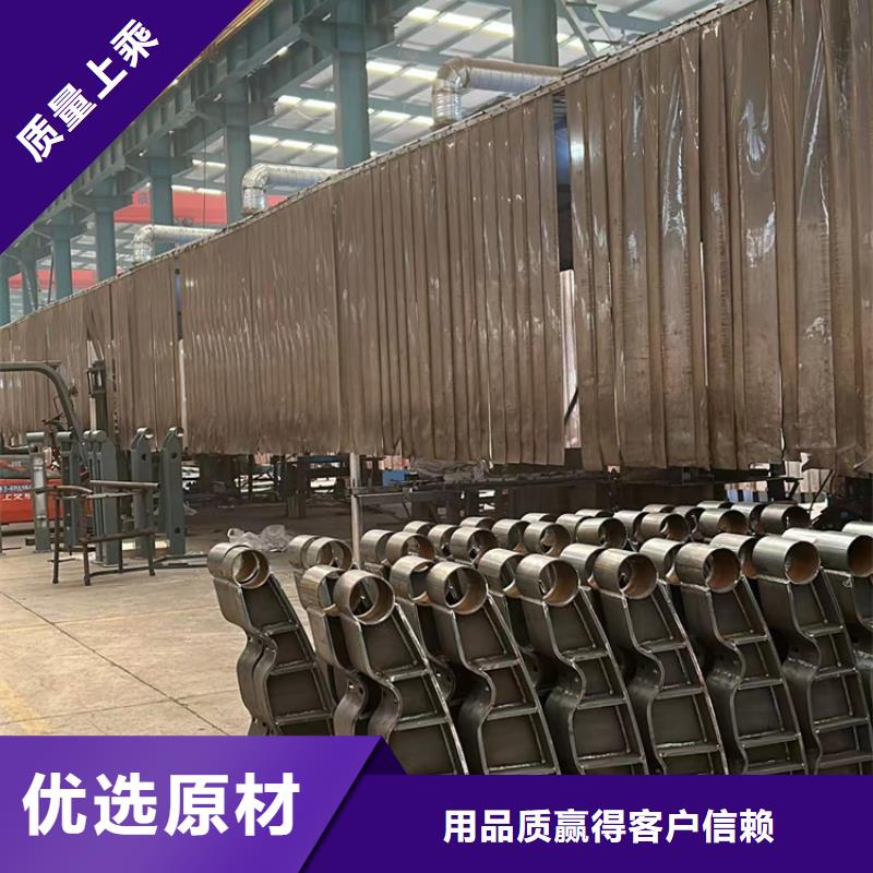 【人行道护栏】,不锈钢复合管护栏从源头保证品质