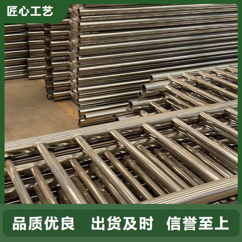 人行道护栏,钢丝绳护栏厂定制不额外收费