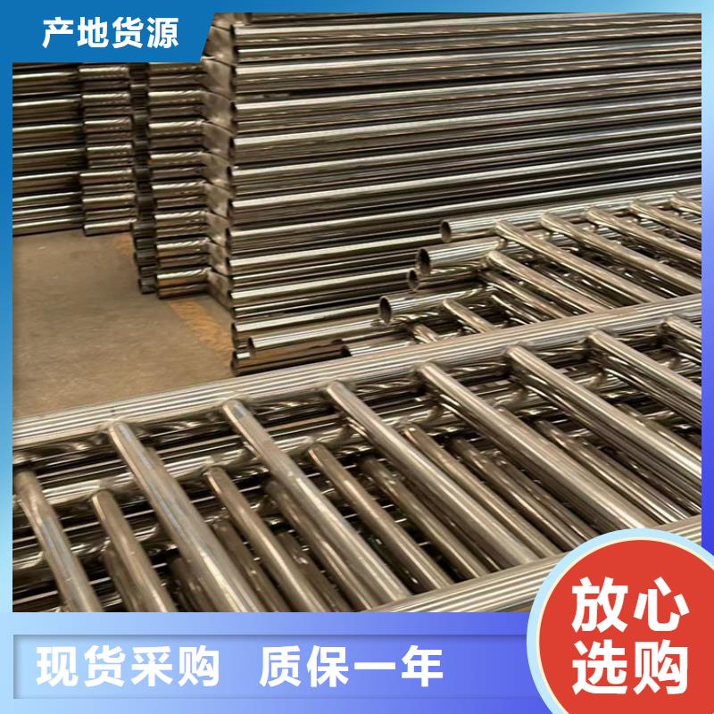 人行道护栏铝合金护栏厂无中间商厂家直销