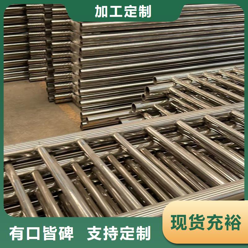 人行道护栏旋转护栏厂家大量现货