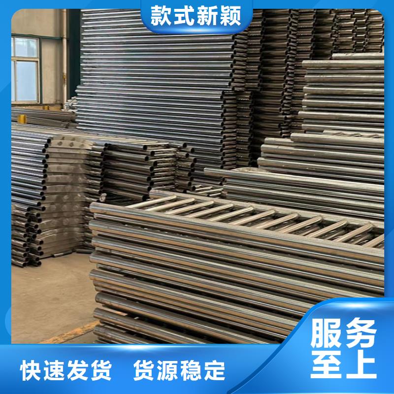 人行道护栏河堤护栏分类和特点