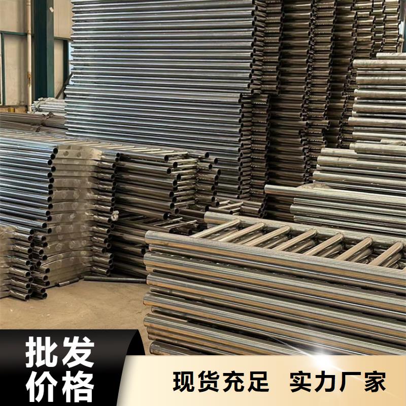 人行道护栏我们更专业