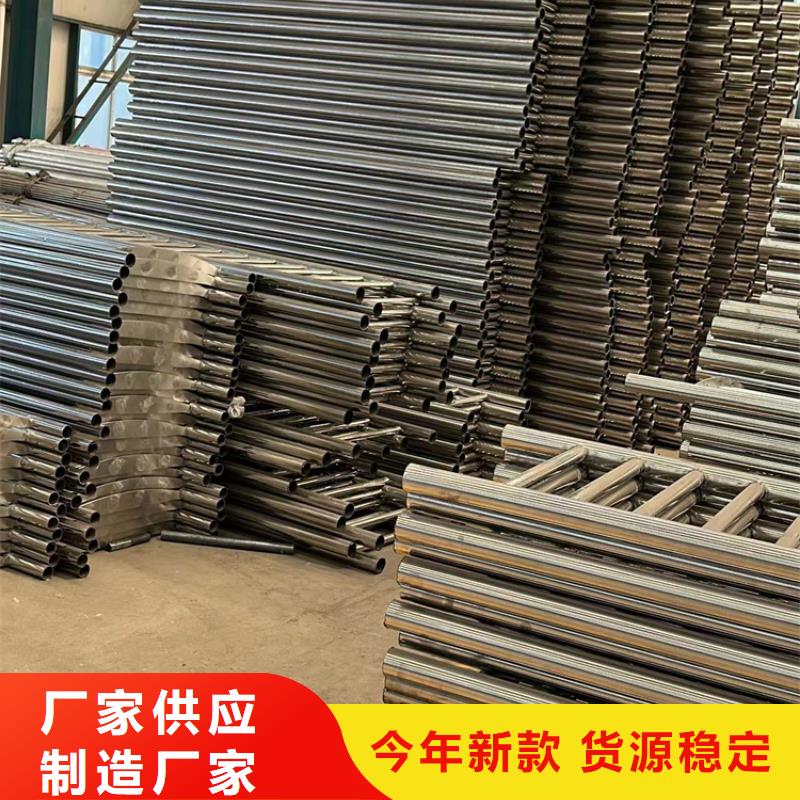 人行道护栏就近发货
