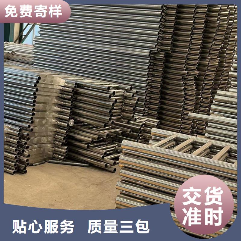 人行道护栏使用方法