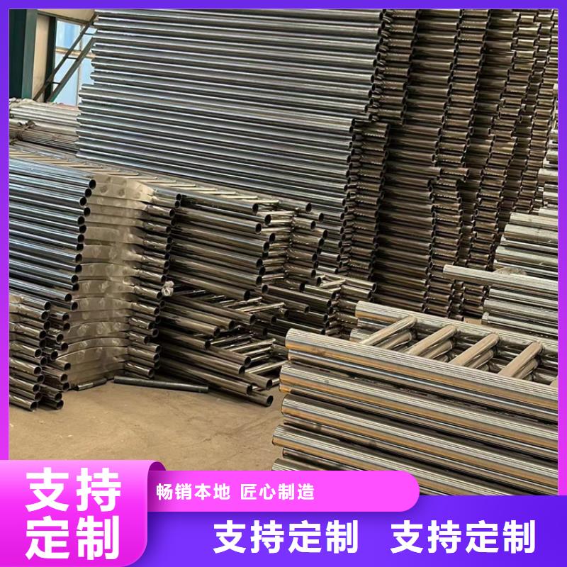 人行道护栏一站式采购