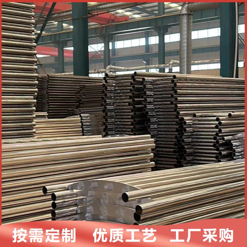 人行道护栏-防护栏品质无所畏惧