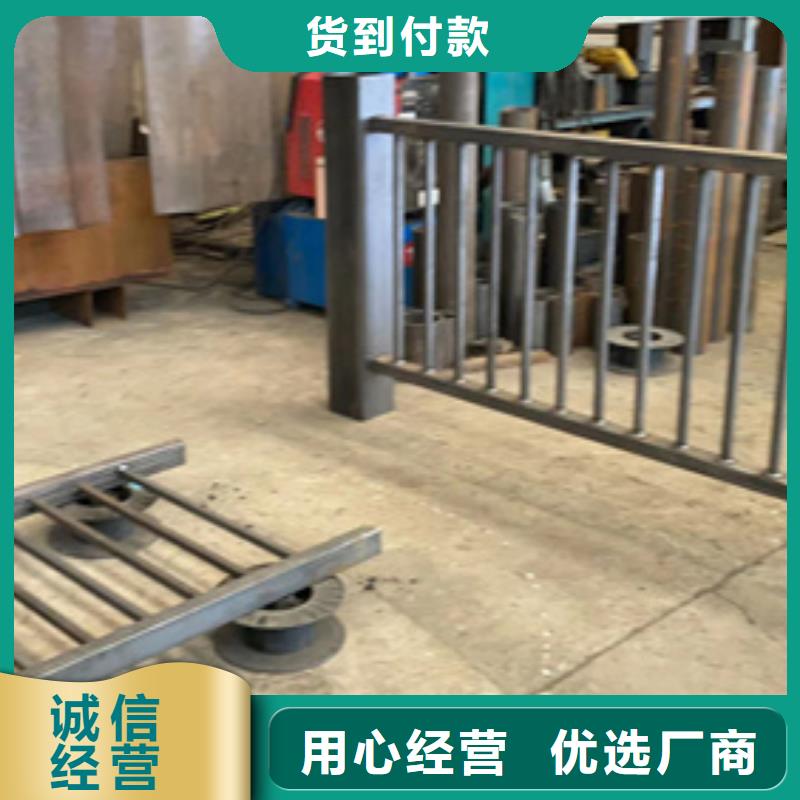 人行道护栏【景观】护栏源厂供货