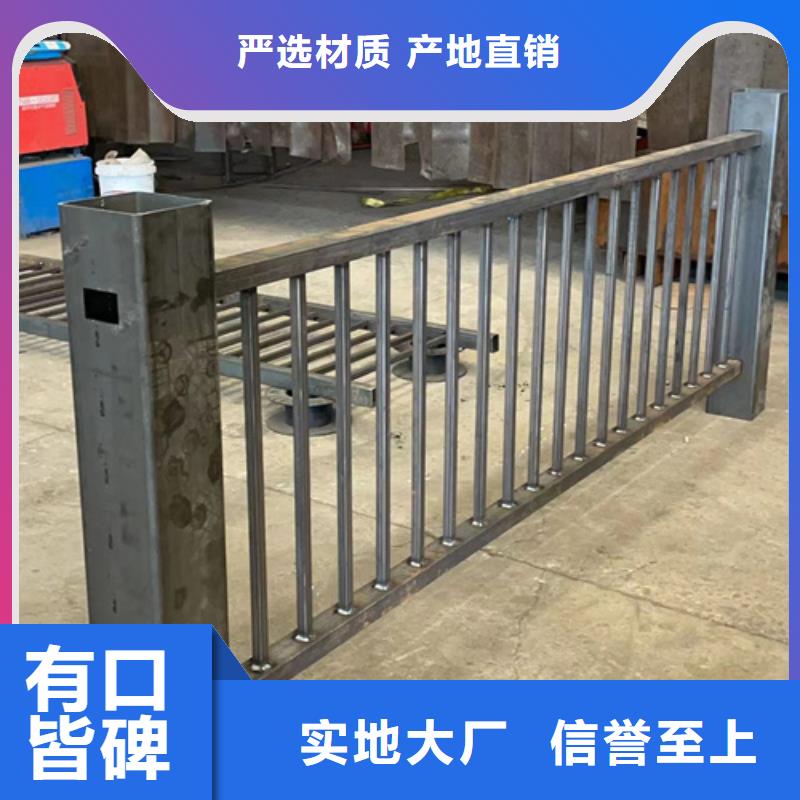 人行道护栏厂家工艺先进