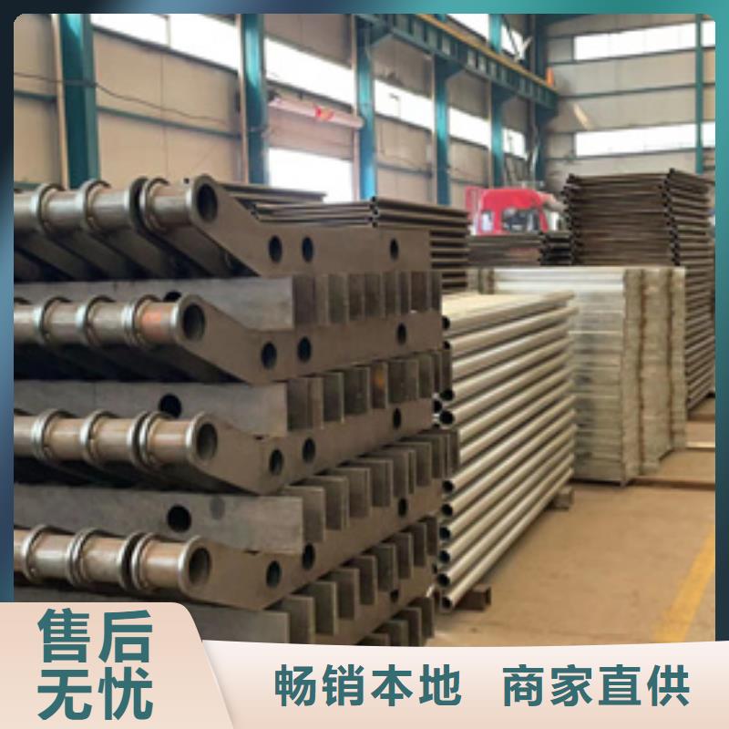 人行道护栏304不锈钢复合管海量库存