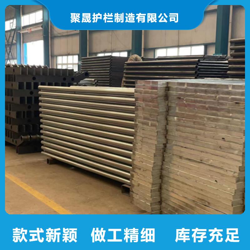 人行道护栏河道护栏厂精工细作品质优良