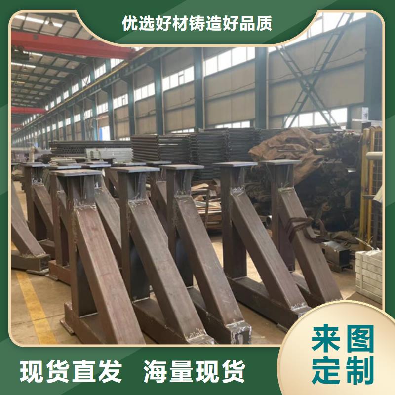 人行道护栏-【【热镀锌立柱】】专注产品质量与服务