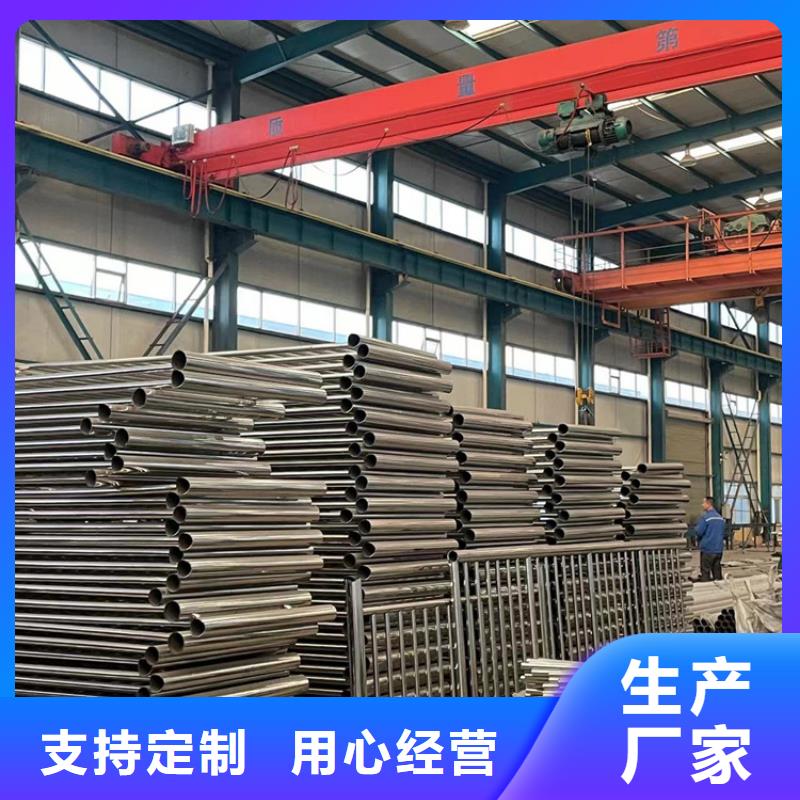 人行道护栏量大更优惠