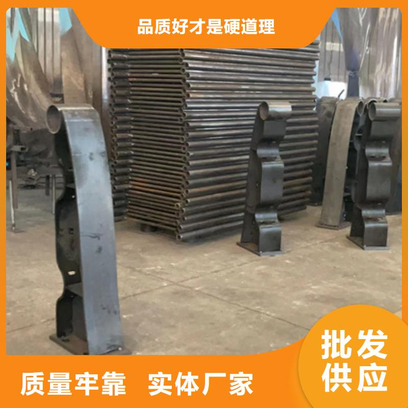  人行道护栏规格齐全实力厂家