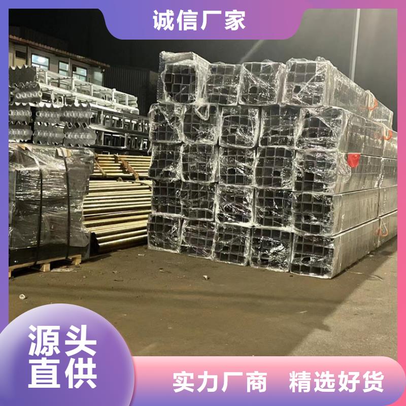 人行道护栏LED防护栏杆品质信得过