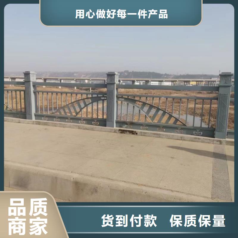 人行道护栏超产品在细节