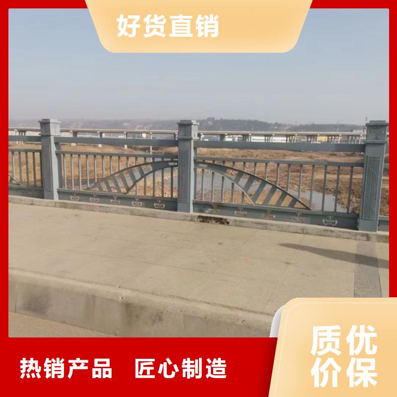 人行道护栏精益求精