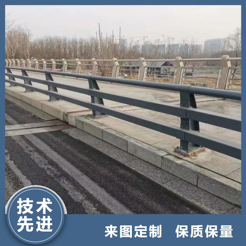 人行道护栏省心又省钱