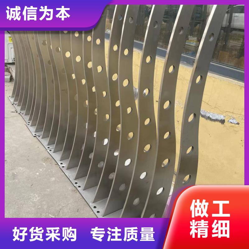 人行道护栏河道护栏厂精工细作品质优良