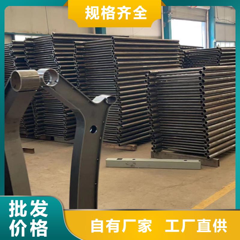 人行道护栏_【不锈钢复合管厂】好货有保障