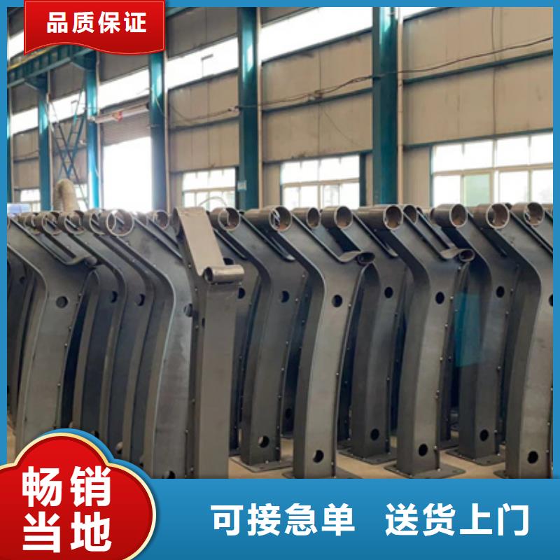 人行道护栏【景观护栏厂】产地直供