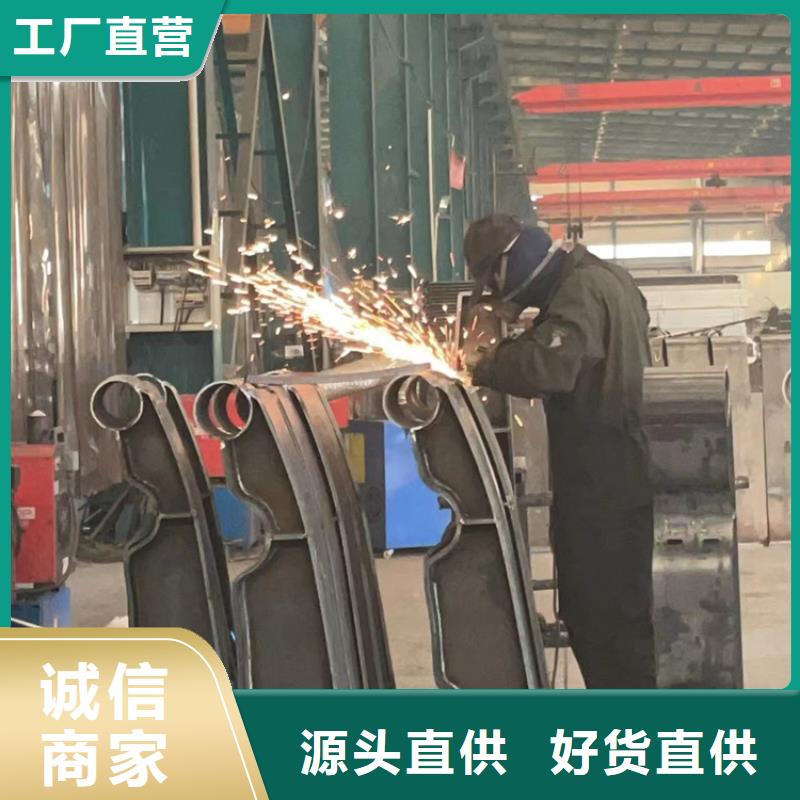 人行道护栏【景观】护栏源厂供货