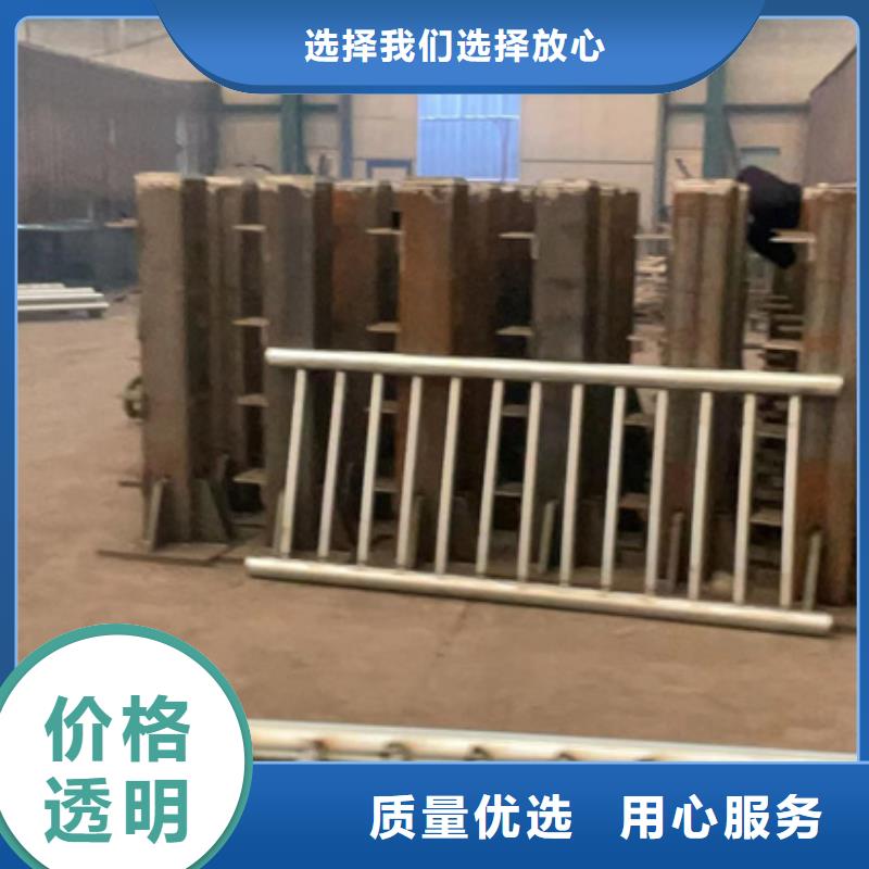  人行道护栏实力见证