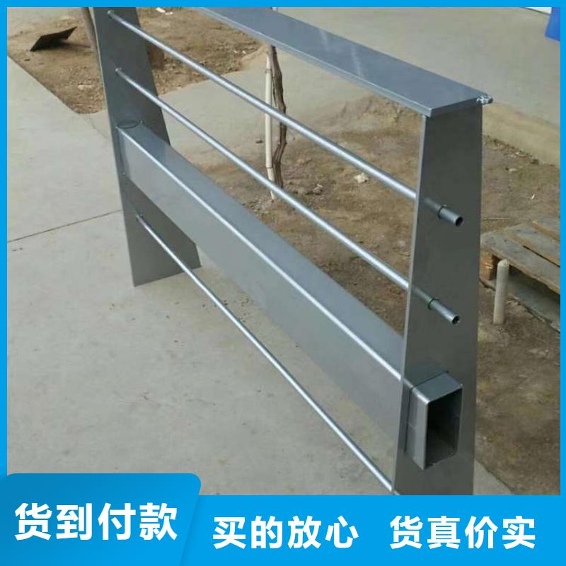  人行道护栏厂家经验丰富