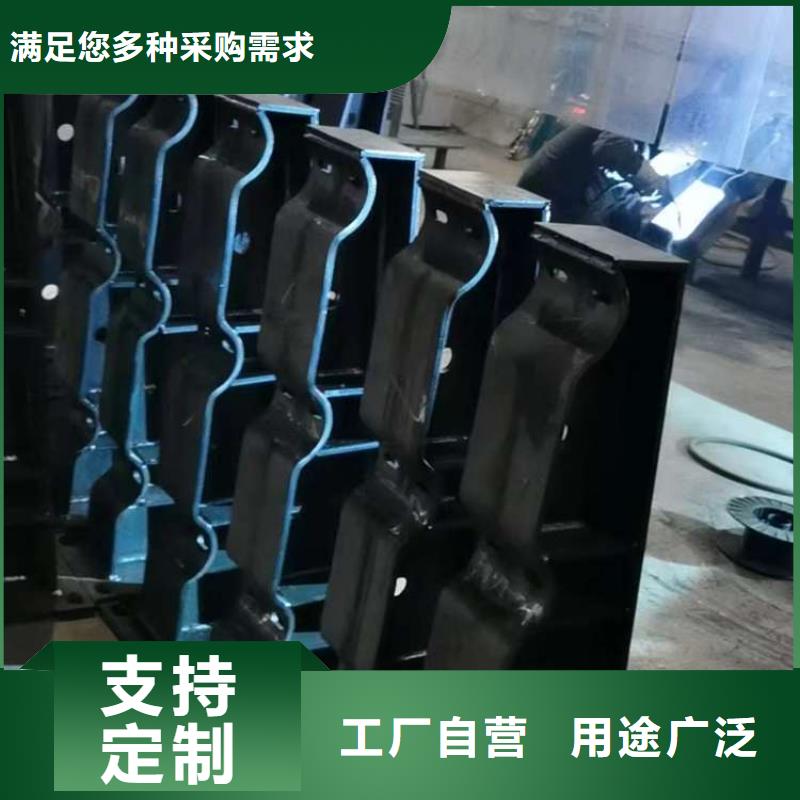 人行道护栏中央分隔栏优质工艺