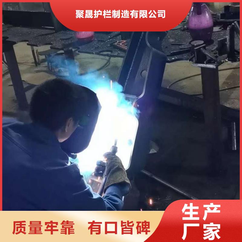 人行道护栏_桥梁防撞护栏厂厂家货源