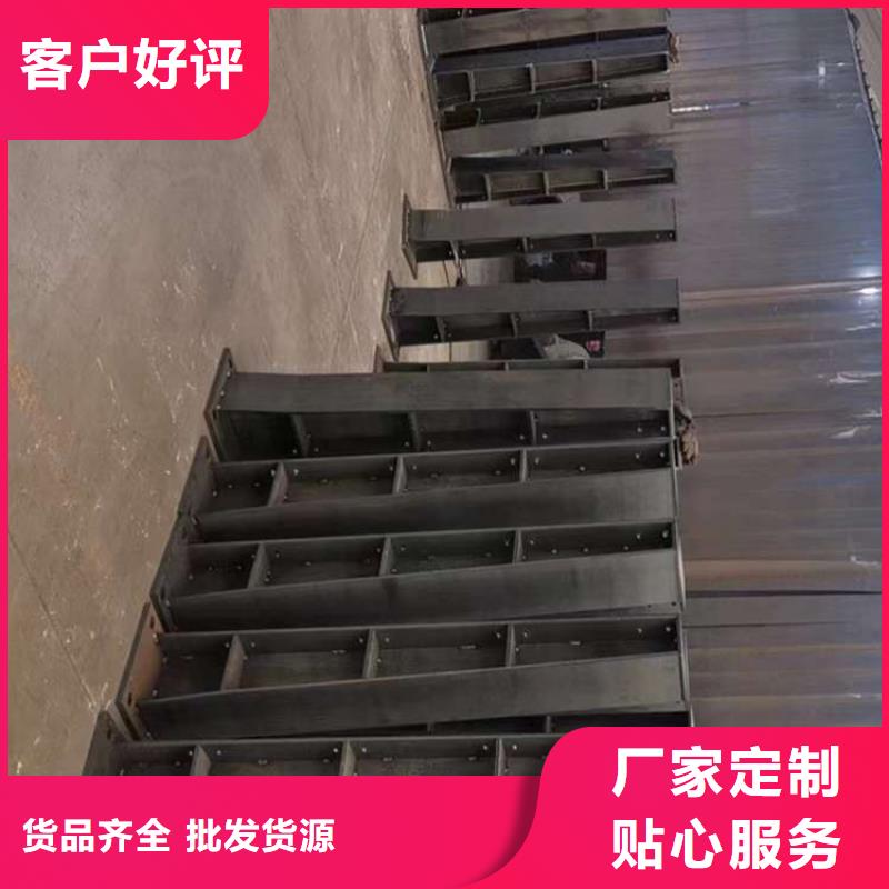  人行道护栏规格齐全实力厂家