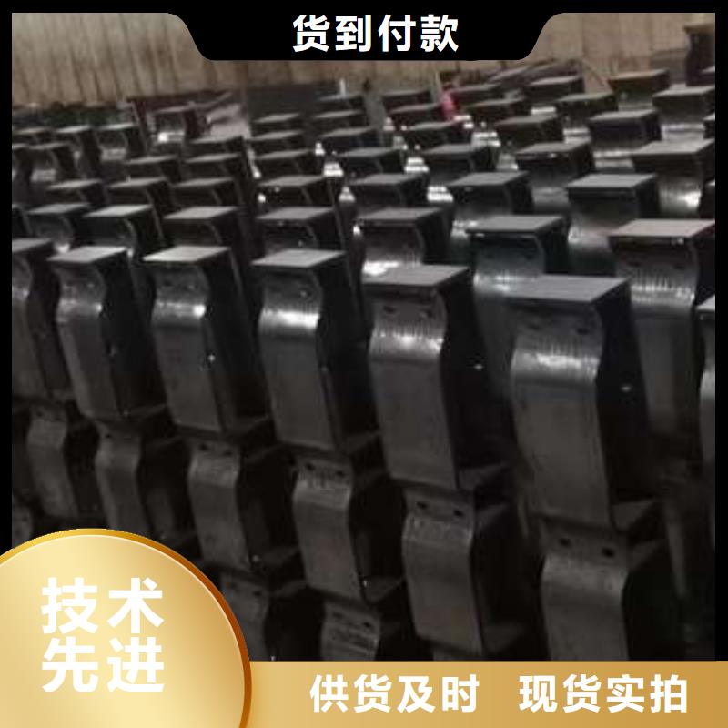  人行道护栏专业厂家