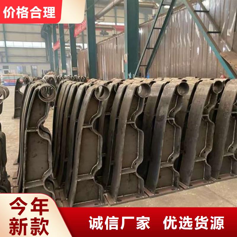 人行道护栏立柱厂家直销放心