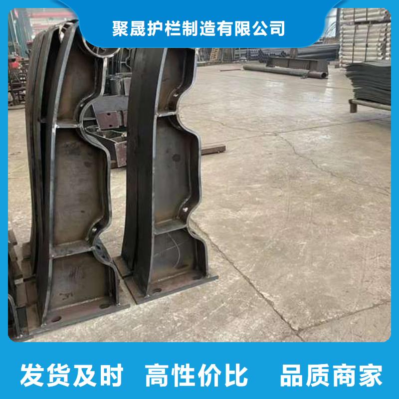 人行道护栏【景观护栏厂】产地直供