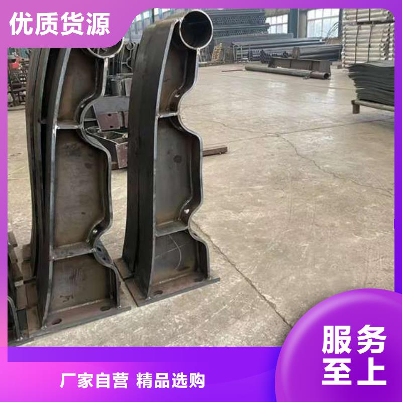 人行道护栏-景观护栏厂源头厂家来图定制