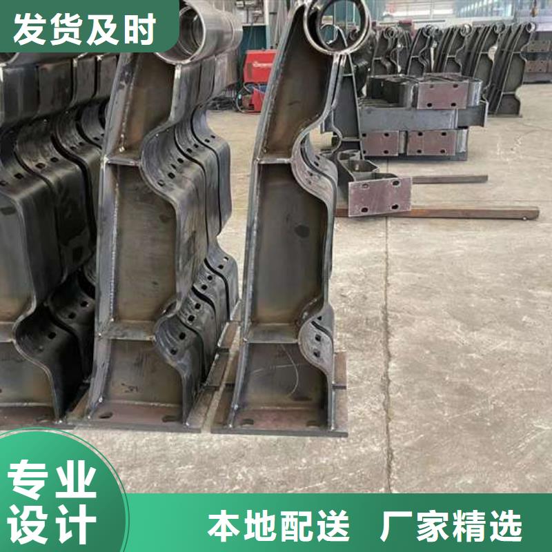 人行道护栏LED防护栏杆品质信得过