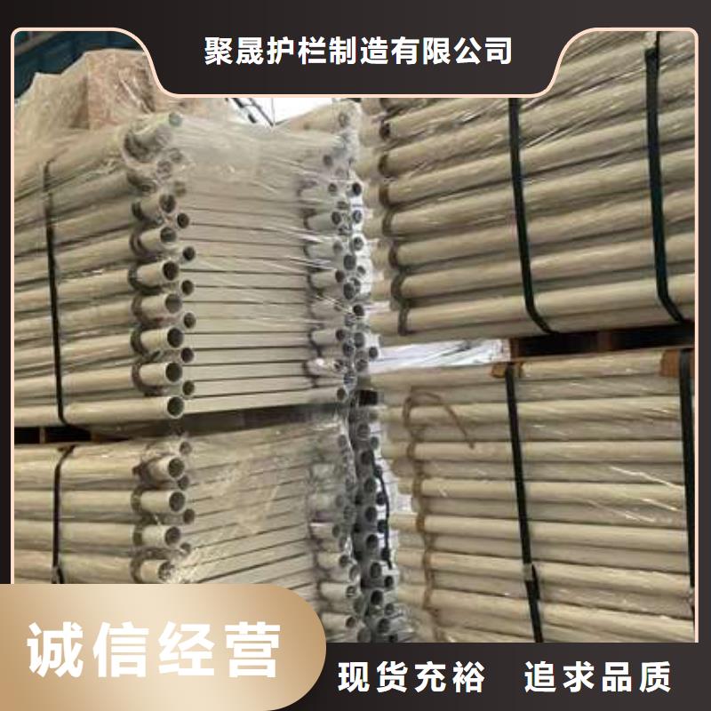 人行道护栏_不锈钢立柱信誉有保证